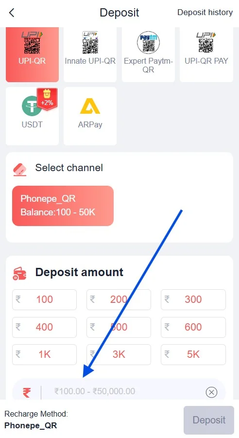 enter the deposit amount